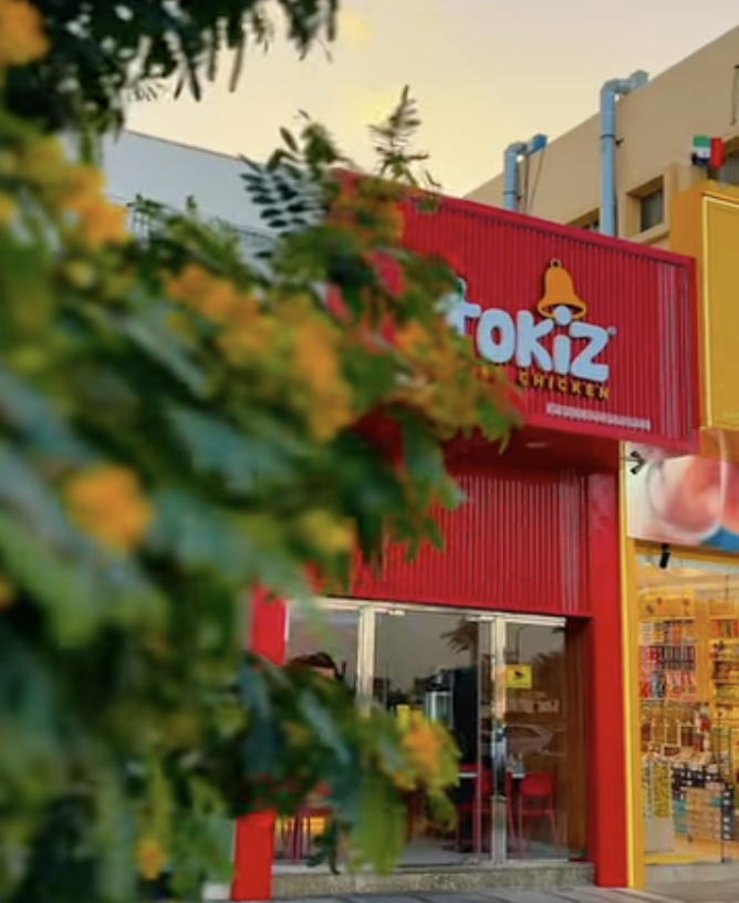 Tokiz Store 1 - View